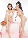 Ugirls love things 2020 no.1731 Xiaoqi  Chestnut(25)