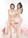 Ugirls love things 2020 no.1731 Xiaoqi  Chestnut(7)