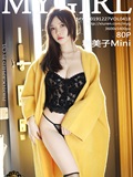 Mygirl Meiyuan Pavilion December 27, 2019 vol.418 nuomizi Mini(81)