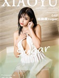 XIAOYU语画界  2020.01.13 VOL.234 杨晨晨sugar(65)