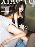 XIAOYU语画界  2020.01.14 VOL.235 Miko酱吖(104)