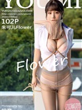 Youmi youmi Hui 2020.01.02 vol.398 zhuke'er flower(103)