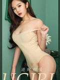 Ugirls You Guo love you Wu 2020.03.11 no.1757 big Annie love against the times(30)