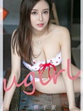 Ugirls Youguo love Youwu 2020.03.12 no.1758 Guozi honey(20)