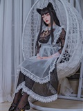 Cheese Wii black transparent maid(36)