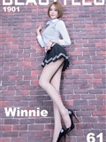 Beautyleg 2020.03.30 No.1901 Winnie(1)