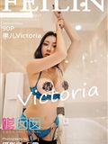 Feilin girl 2020.03.02 Vol.227 Victoria(91)