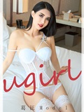 Ugirls Youguo love Youwu 2020.04.25 no.1802 Ge Zheng model difficult to conquer(8)