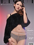 May 4, 2020 online beauty model Kexin(37)