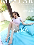 MFStar模范学院 2020.04.09 Vol.305 蛋糕Cake(41)