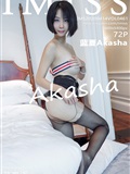 IMISS爱蜜社  2020.04.14 VOL.461 蓝夏Akasha(73)