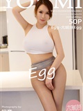 Youmi youmie 2020.04.30 vol.463 egg - Eunice egg(51)