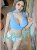 Ugirls Youguo love Youwu 2020.05.01 no.1808 Kiki beauty morning(13)