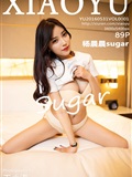 XIAOYU语画界  2020.05.08 VOL.305 杨晨晨sugar(90)