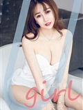 Ugirls Youguo love Youwu 2020.06.05 no.1837 Wang Yihan snow angel(10)