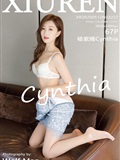 Xiuren.com.cn 2020.05.12 no.2237 Yang Ziyan Cynthia(68)