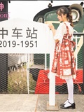MSLASS梦丝女神 2019-10-27 Vol.061 玥玥 白丝萝莉塔(14)