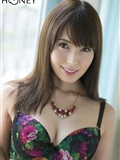 Photo album of YUI Hatano(23)