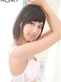 juicy honey  ジューシーハニーle 湊莉久凑莉久 写真集(12)