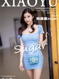 XiaoYu语画界 2020-07-01 Vol.317 杨晨晨sugar(86)