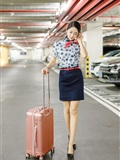 Xiuren xiuren 2020.07.08 No.2305 minibus_ Dress stewardess with high heels(11)
