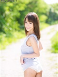 Kanae momonagi(53)