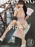 HuaYang花漾Show 2020-07-08 Vol.251 朱可儿Flower(50)