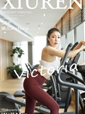 秀人网美媛馆 2020-07-15 Vol.2332 果儿Victoria(57)