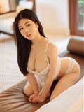 Huayang Huayang show 2020-07-09 vol.252 Nalu Selena(30)