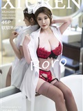 Xiuren Meiyuan Pavilion 2020-07-15 vol.2329 soft RORO(47)