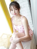 Mfstar model college 2020-07-17 vol.349 Yoo(47)