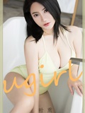 Ugirls eyouwu 2020 no.1865 Ye Xun(1)