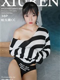 秀人网美媛馆 2020-07-24 Vol.2364 姬玉露CC(39)