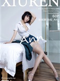 秀人网美媛馆 2020-07-31 Vol.2390 安妮斯朵拉_Ann(61)