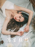 YaLaYi雅拉伊 2019-09-19 Vol.0395 晓琳 写生模特(49)