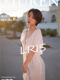 秀人网美媛馆 2020-08-04 Vol.2405 冯木木LRIS(83)