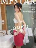 MFStar模范学院 2020-07-28 Vol.356 Laura苏雨彤(47)