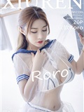 Xiuren Meiyuan Pavilion 2020-08-03 vol.2399 soft RORO(21)