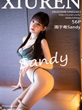 秀人网美媛馆 2020-08-10 Vol.2423 周于希Sandy(57)