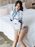 Hua Yang Hua Yang 2020.08.14 Vol.274 Yue er(23)