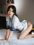 Hua Yang Hua Yang 2020.08.14 Vol.274 Yue er(72)