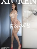 XIUREN秀人网 2020.08.25 No.2481 范小宣fancy(56)