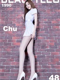 Beautyleg 2020.10.26 No.1990 Chu(1)