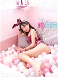 Feilin girl 2020-09-01 vol.339 Youxiang kurai(44)