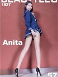 [Beautyleg]2018.07.04 No.1627 Anita(1)