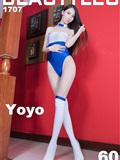 [Beautyleg]2019.01.02 No.1707 Yoyo(1)