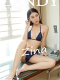[candy] candy pictorial 2017-09-27 Vol.034 vs. Zina(44)