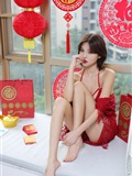 [candy red mansion] February 09, 2018 Vol.053 Yang Chenchen sugar(23)