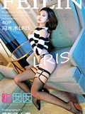 [Feilin] sweet girl February 28, 2019 Vol.181 Feng Mumu LRIs(41)