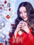 [Girlt] December 24, 2017 No.111 moyaqi Christmas(20)